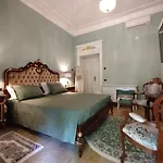 Nobili Libardi - Basevi Gasthof 4*