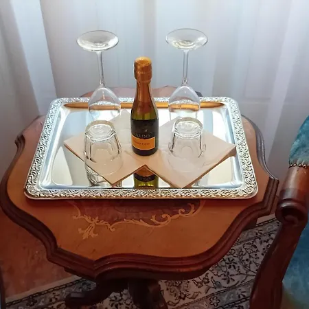 Gasthuis Nobili Libardi - Basevi 4*