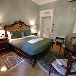 Affittacamere Nobili Libardi - Basevi 4*
